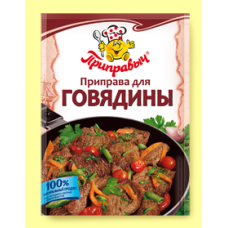 Приправа для говядины "Приправыч"