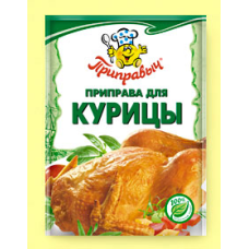 Приправа для курицы "Приправыч"