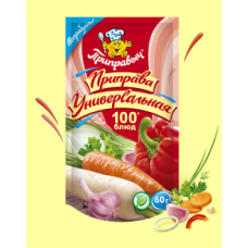 Приправа универсальна  "100 блюд"  60 гр. "Приправыч"