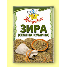 Приправа "Зира"