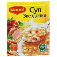 Магги Суп Куриный звёздочки, 50 гр.