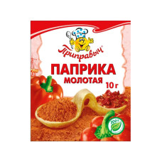 Паприка молотая, 50 гр.