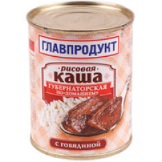 Каша рисовая с говядиной Губернаторская "ГлавПродукт", 340 гр.