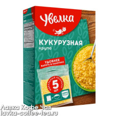 Кукурузная крупа "Увелка", 5 варочных пакетиков.