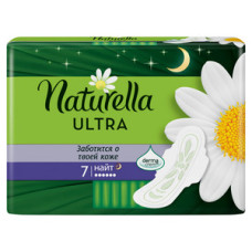 Женские гигиенические Прокладки Naturella Ultra Найт (6*) 7 шт